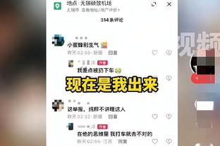 奥尼尔：我是最具统治力的中锋&历史第三 仅次于贾巴尔张伯伦